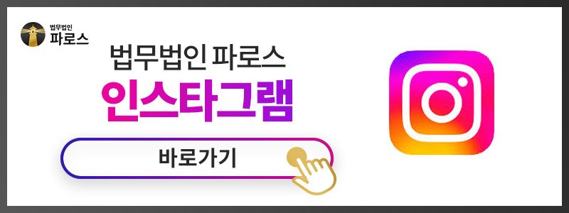 개인회생 개인파산 상담