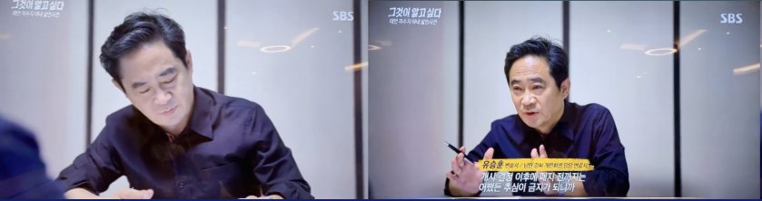 개인회생 금지명령 신청 상담