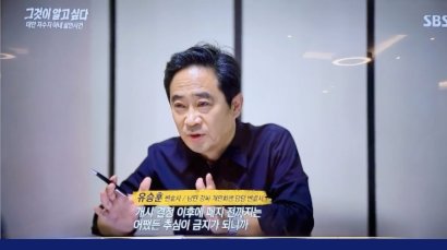 개인회생 재신청 가능 여부